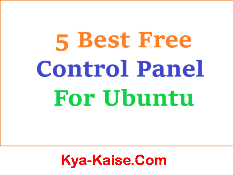 5 Best Free Control Panel For Ubuntu
